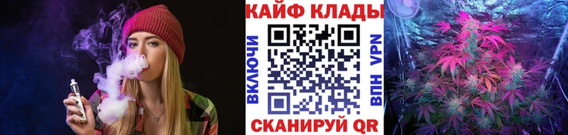 Где найти наркотики Верхнеуральск АМФЕТАМИН Псилоцибиновые грибы Мефедрон Гашиш СОЛЬ