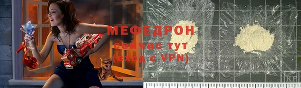 скорость Верея