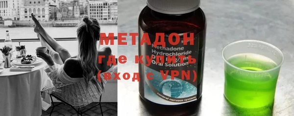 меф VHQ Пролетарск