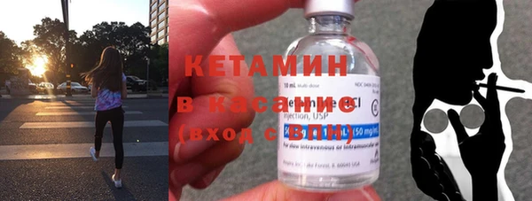 MDMA Premium VHQ Протвино