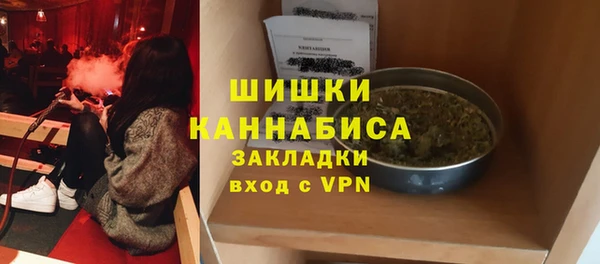 MDMA Premium VHQ Протвино