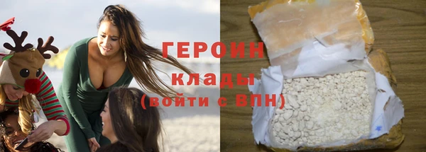 меф VHQ Пролетарск