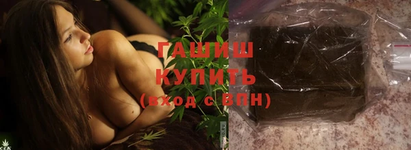 меф VHQ Пролетарск