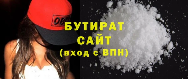 скорость Верея