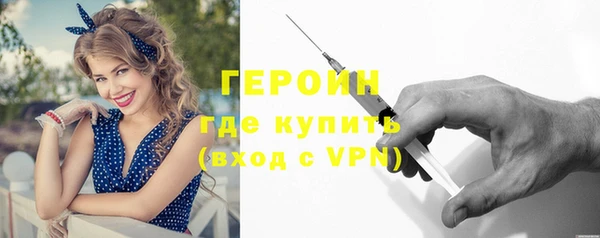 каннабис Верхнеуральск