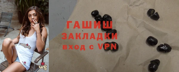 MDMA Premium VHQ Протвино