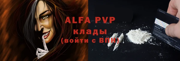 каннабис Верхнеуральск