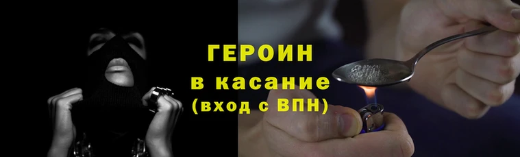 MDMA Premium VHQ Протвино