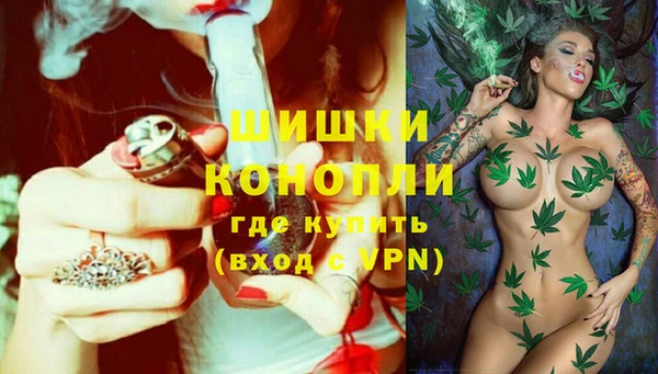 каннабис Верхнеуральск