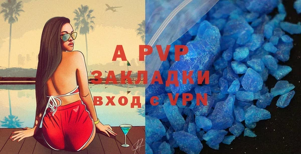 каннабис Верхнеуральск