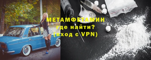 скорость Верея