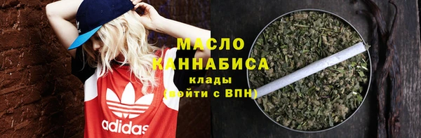 COCAINE Приозерск