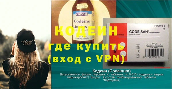 каннабис Верхнеуральск