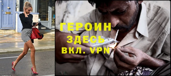 COCAINE Приозерск