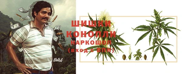 каннабис Верхнеуральск