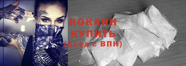 каннабис Верхнеуральск