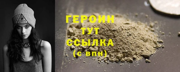 COCAINE Приозерск