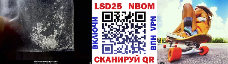 shop официальный сайт  Верхнеуральск  ЛСД экстази ecstasy  купить закладку 